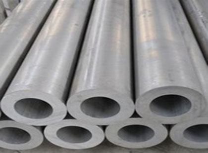 Aluminium Alloy 2024 Seamless Pipes Manufacturer Exporter