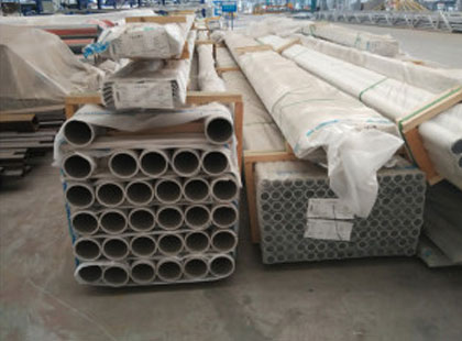 Aluminium Alloy 7075 Seamless Pipes Manufacturer Exporter