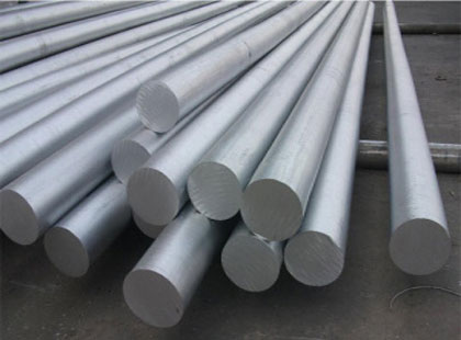 Aluminium Alloy 8011 Round & Flat Bars Manufacturer Exporter