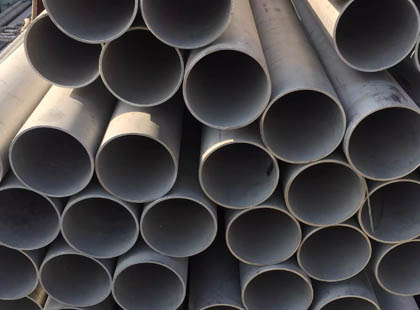 Duplex Steel Seamless Pipes Manufacturer Exportrer