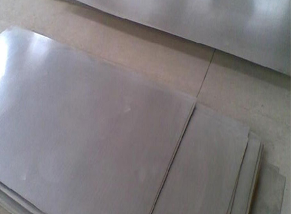 Hastelloy Alloy X Sheets Plates Manufacturer Supplier Exporter