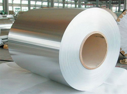 Hastelloy Alloy Coils & Strips Manufacturer Supplier Exporter