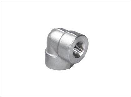 IBR Forged Elbow Manufacturer Supplier Exporter