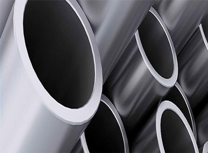 Nickel Alloy 200 Seamless Pipes Manufacturer Exporter