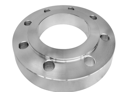 Raised Face Flanges Manufacturer Exporter