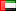 UAE