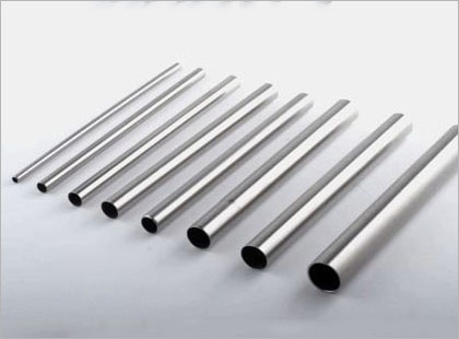 Stainless Steel 310/310S Capillary Tubes Manufacturer Exporter